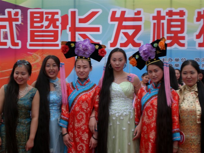Li Fangyuan in 2009 long hair festival