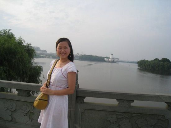 Du Xiuqing travelled in Pinghu, Zhejiang province