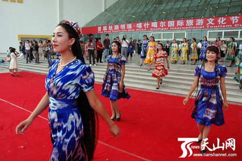 2010 long hair contest in Sinkiang--2