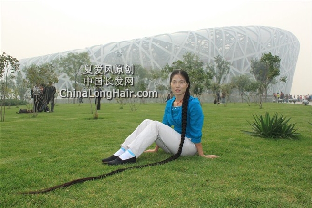 Xia Aifeng and the Bird Nest stadium