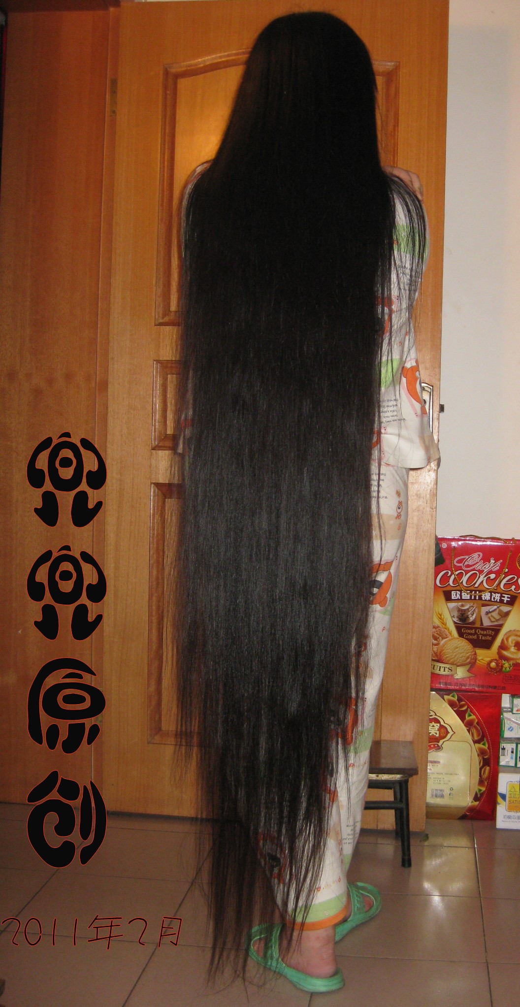 doudou's hair grew longer in 2011