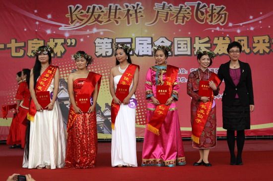 Long hair contest in Ningbo city, Zhejiang province