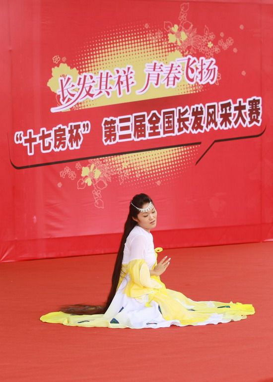 Long hair contest in Ningbo city, Zhejiang province