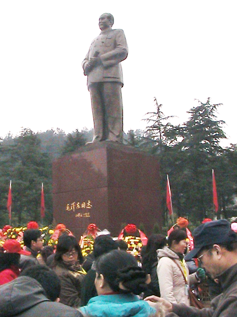 Big bun travelled in Chairman Mao's hometown