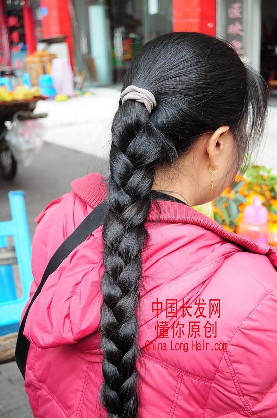 Streetshot of long braid by dongni