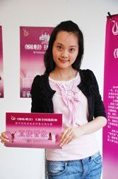 Di Lingchong participated a contest in Suining-1