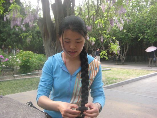 Zhao Jing in park