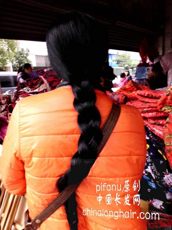 Streetshot of long braid by pifanu