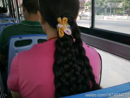 Super long braid on bus-2