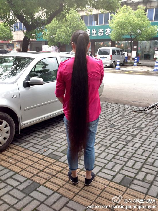 Super long hair from internet