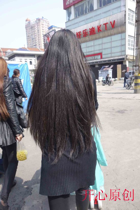 Streetshot of long hair by eflikai-1
