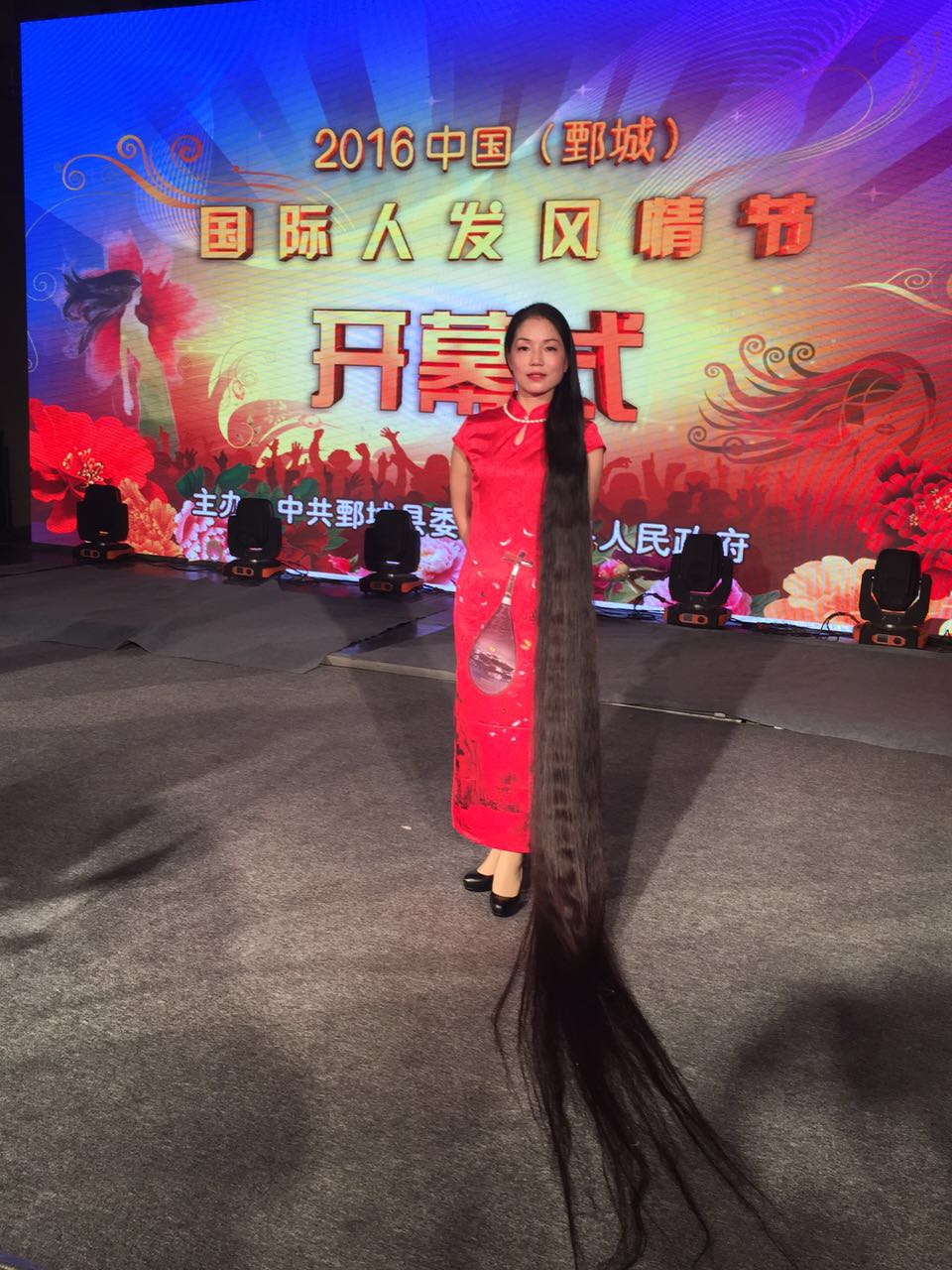 Xia Aifeng in 2016 long hair festival