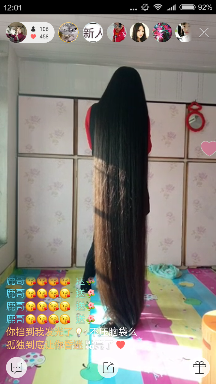 Screenshot of super long hair show